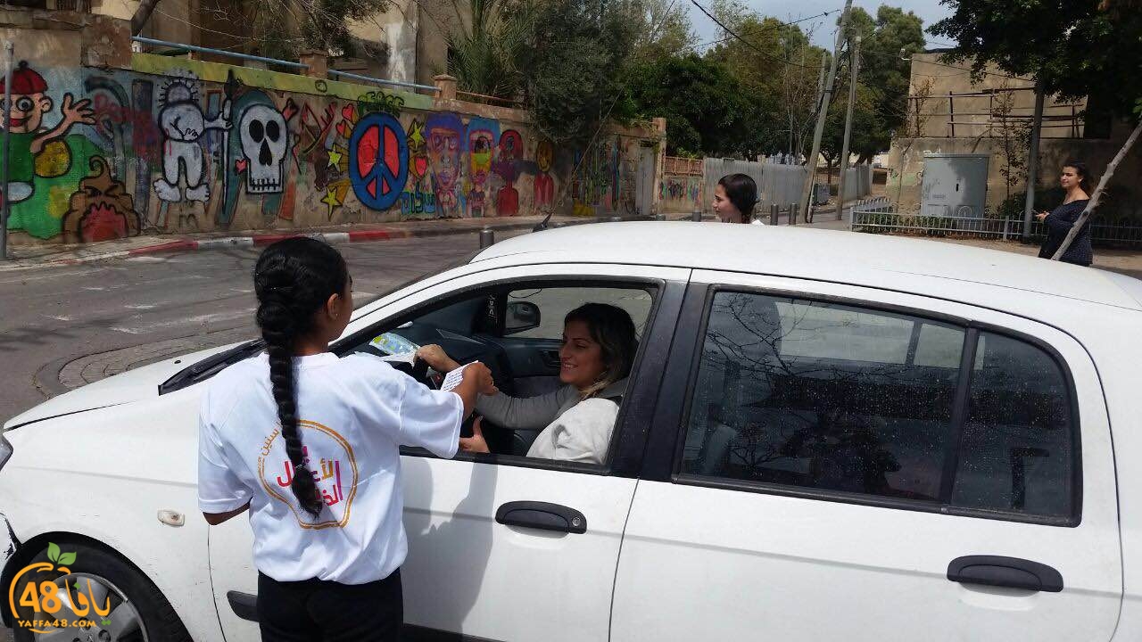 a3mal okhowa (20).JPG